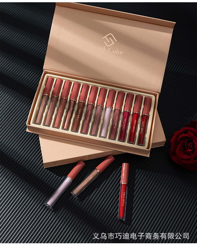 巧迪 新12色唇釉