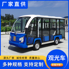 8-23�����ξ��^늄��^��܇�ۘ�̎����܇�ǱP�Ƶ�Ӵ�܇��݆�[��܇