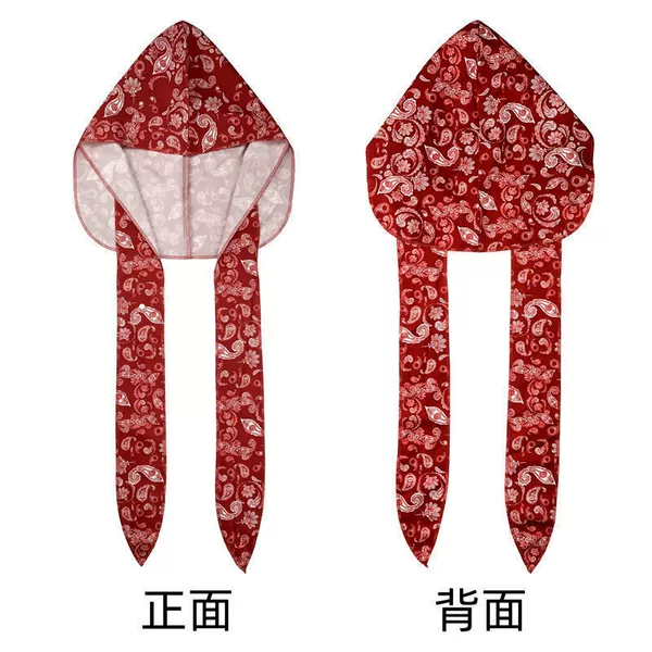 Red cashew