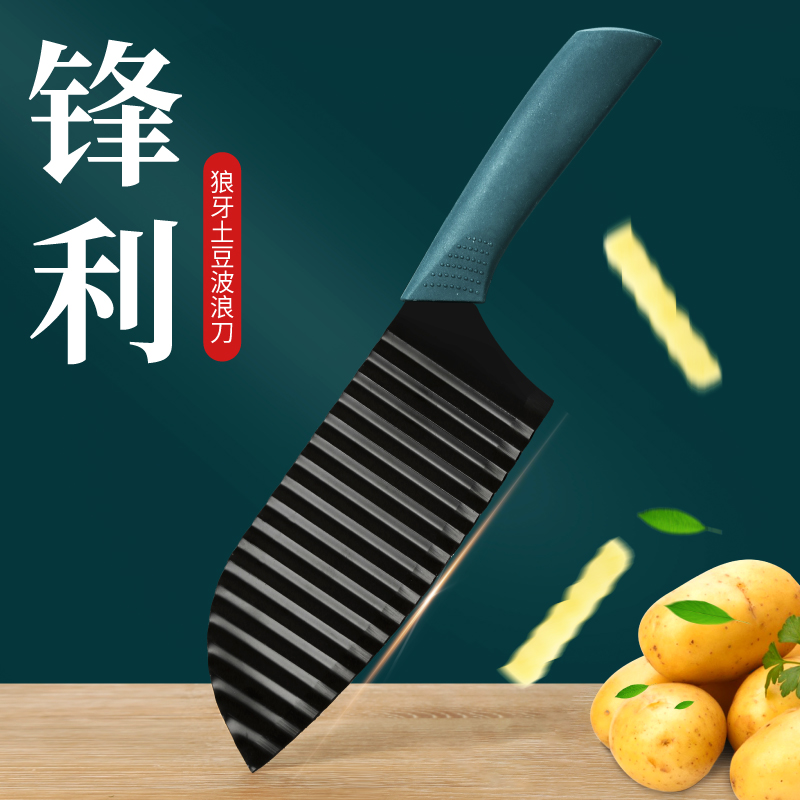 304 Wolf Teeth Potato Knife Multifunctional Vegetable Cutting…