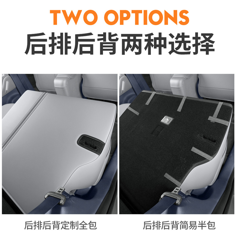 Specifically designed for the Leapmotor A05, these are full-coverage, all-season car seat covers and cushions, a specialized car seat cover set