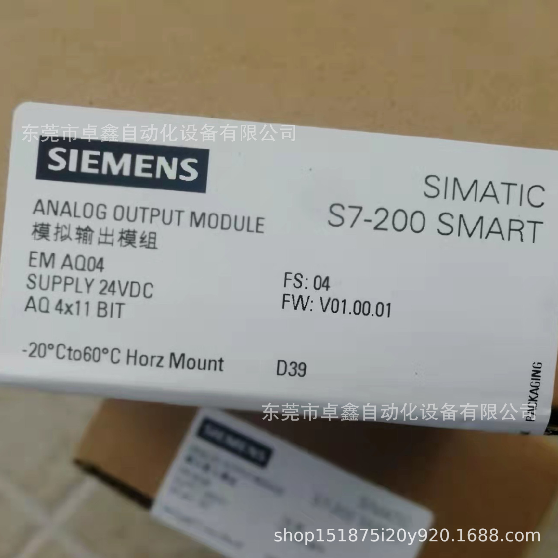 6ES7288-3AQ04-0AA0 模拟量输出模块 现货议价