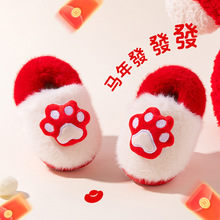 ������Ьܛ��ë�q�q؈צ����Ů�ﶬ�׃��ɐ۱�ů�Ӽ�Ь��Сͯ��Ь