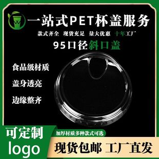 95�ڏ�һ�����̲豭͸���¿� ������u �����ȱ��wPET�w ���S���l