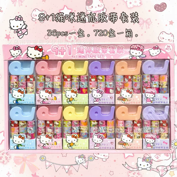 New Cute Cat-Themed 9+1 Mini Tape Set, 9 Rolls of Tape + 1 Cutter, Journal Decoration Stickers Wholesale