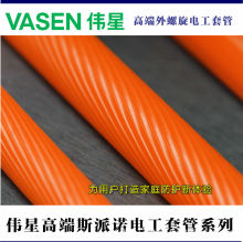 ���Ǹ߶�˹���Z늹��׹� �ݼy���� �l�y������  18����  �͉��׹�