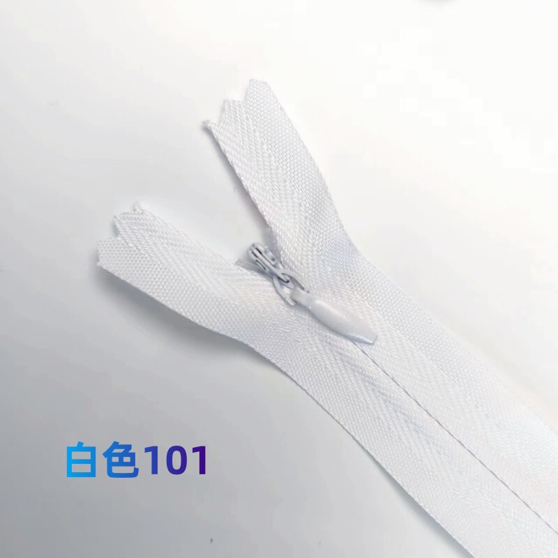 No. 3 ナイロン目に見えないジッパー卸売クッション枕キュロット隠しプラスチックジッパー布エッジ目に見えないジッパー在庫あり|undefined