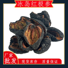 һ��؛Դ���u���ô���_˹���򵭸����aƷʳ��500g�ɴ��lɢ؛���b