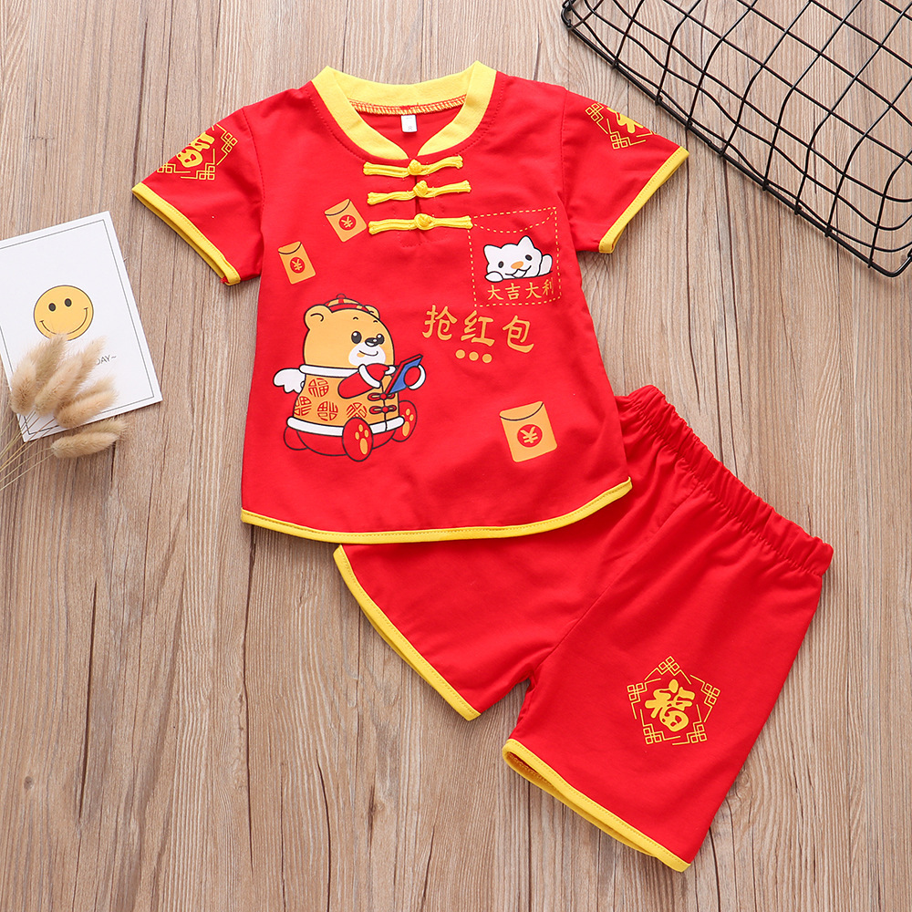 곰 빨간 봉투 노란색 가장자리 반팔 슈트