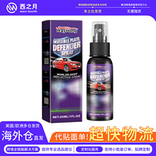 Rayhong܇TӇF ܇͸Tӳ־ճ܇oo퇊F