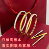 Manufactor Supplying Calgary Bracelet Titanium Bracelet Rose Gold fashion Popular Bracelet Stainless steel Jewelry