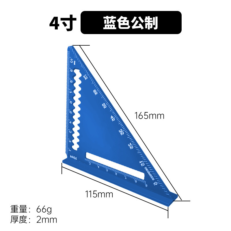メートル法とインチ 4 インチ 7inch 12inch 多機能厚みのあるアルミニウム プロファイル 45 度角度定規 30cm アルミニウム合金三角定規|undefined
