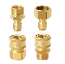 ȫ�~M22-14/15mm�߉���ϴ�Cˮ���D�Q���^����߉���ϴ�C���