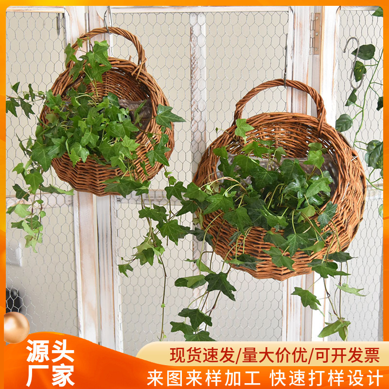 Wall Hanging Flower Basket Wall Hanging Flower Pot Hanging Basket Rattan Woven Willow Bird's Nest Hanging Woven Handmade Basket Pastoral Wall Hanging Blue