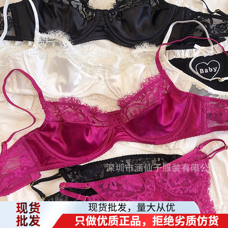 Foreign trade sexy satin glossy lace edge underwear suit ultra-thin large chest small top support French bra wholesale Foreign trade sexy satin glossy lace edge underwear suit ultra-thin large chest small top support French bra wholesale