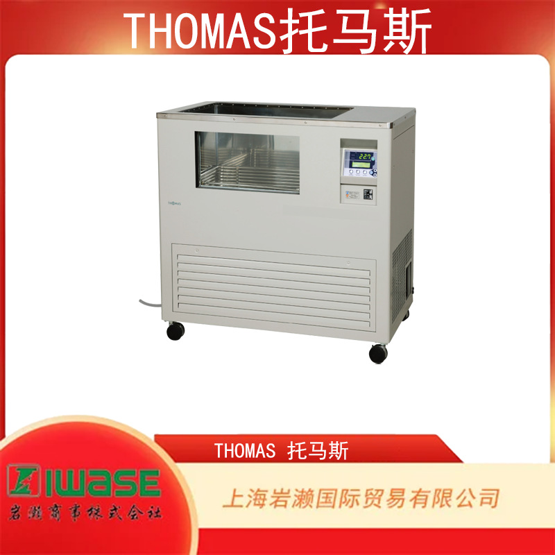 THOMAS托马斯， TRL-101FL 大容量大型低温恒温槽（无外循环）