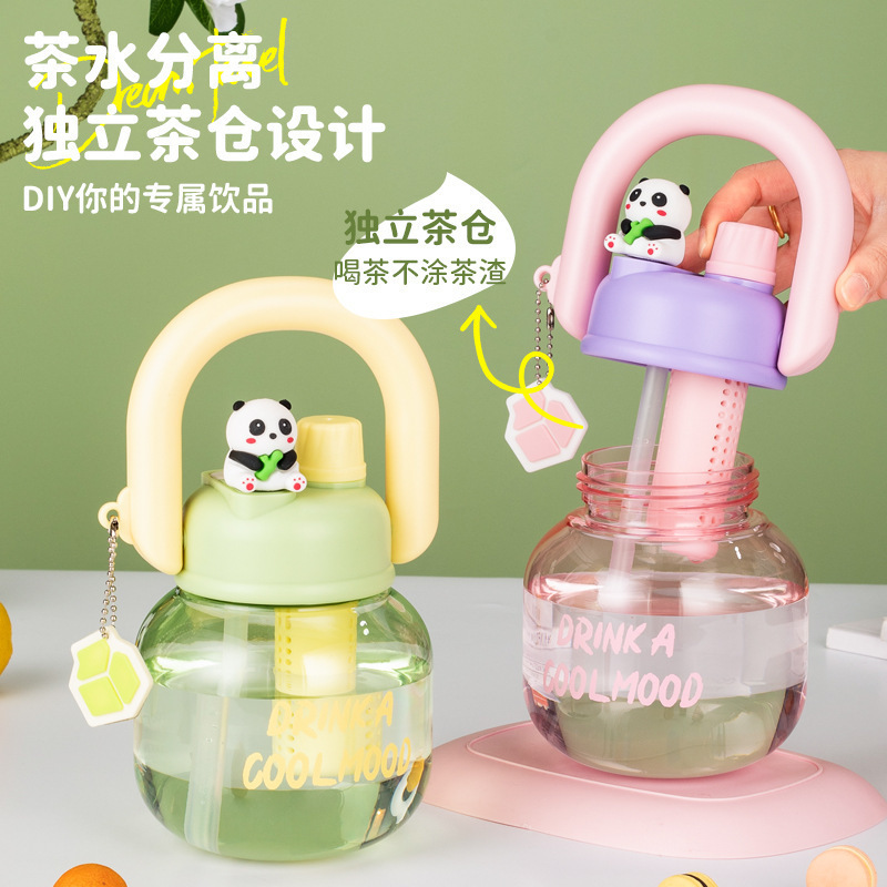 夏季新款网红拎拎壶大容量水杯高颜值塑料冰霸杯卡通儿童吸管杯子|undefined