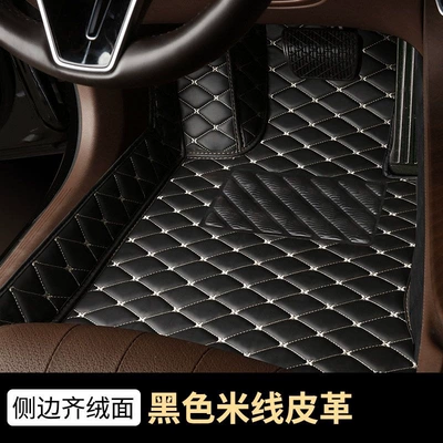 Double-layer detachable car floor mats for driver and passenger seats, single-layer, full-coverage wire loop mat for specific vehicles (Ayaqaltılar (Kovriklər)) - huiqi-black-rice-noodles-single-layer-ordinary-style-main-driver-big-discount
