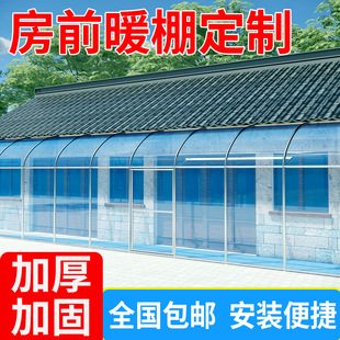 ���÷�ǰ����ů���r��ͥԺ���ﱣ�����Tǰ����ꖹ�����Ҵ���Ǽ�