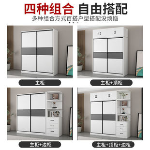 Wardrobe Home Bedroom Wooden Sliding Door Wardrobe Modern Simple Storage Storage Children's Cabinet Factory Supply Wholesale