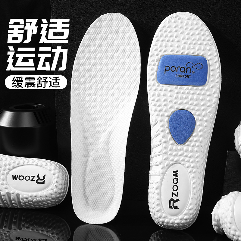 Plantillas deportivas, colchón de aire, amortiguación, hombres y mujeres, transpirable, absorbente de sudor, desodorante, baloncesto, zoom, estación larga, fondo súper suave, sensación de mierda aj