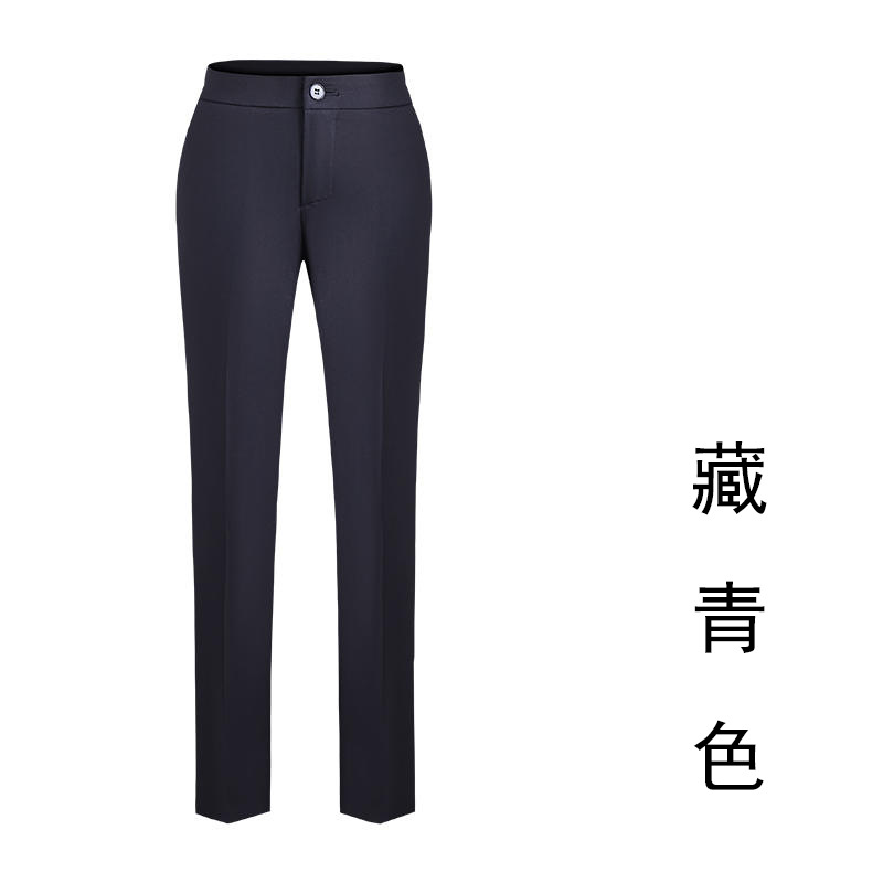 Navy Blue Trousers