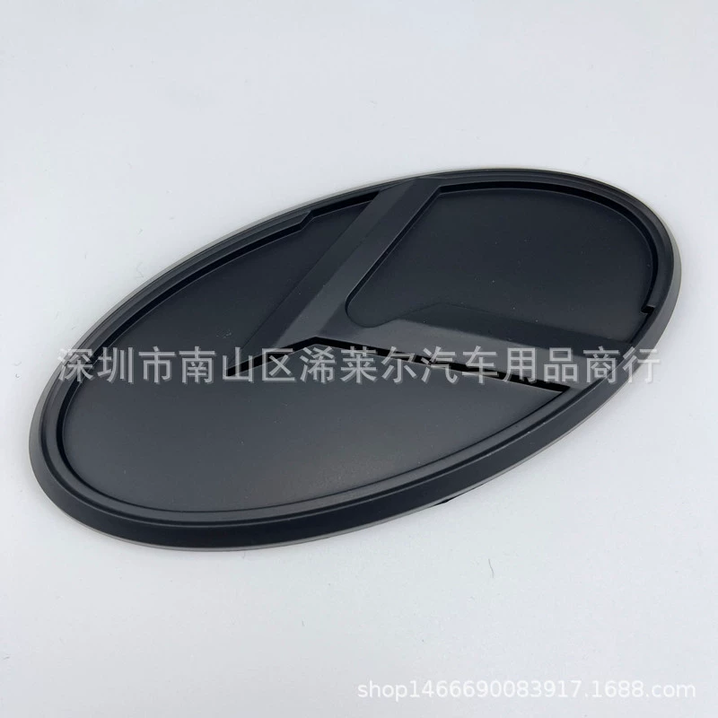 Suitable for Kia K5 Modification before and after modification, K -bid Human Words Modified Model K -China Net Bid Tail Tailing