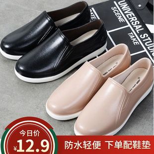 �������e�zЬŮ�\�ڵ͎���ЬŮ��Ͳ������ˮ��ĥŮʿ������Ь�N��