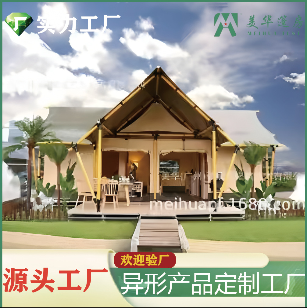 Doble balcón luz tienda de lujo Hotel punto escénico recepción camping barbacoa B & B salvaje lujo luz lujo turismo tienda