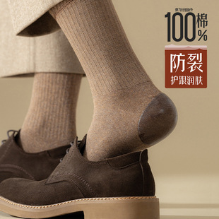 ��������m����100%���ﶬ������Ȼ������������Ͳ���z�������m