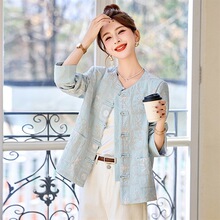 �_������ʽ���L���|����Ů�̿��@��2026���b�¿��OӋ���������