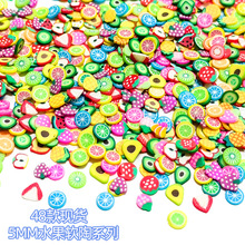 ܛ����Ƭˮ�����5MM��ɫܛ��Ƭ�≺DIY�����z��������Ƭ�������