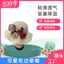 �ļ��¿�ɐۙ��һ�߅���˲�ñ����ñ���ñɳ��ñ����ط���͸��
