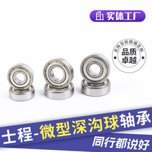 ΢��������623 624 625 626 627 628 629 RS ZZ ��߳������