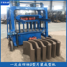 ����ˮ��������A��U��ˮ���O�� �����f�1.3��U��Ƭ�����͙C