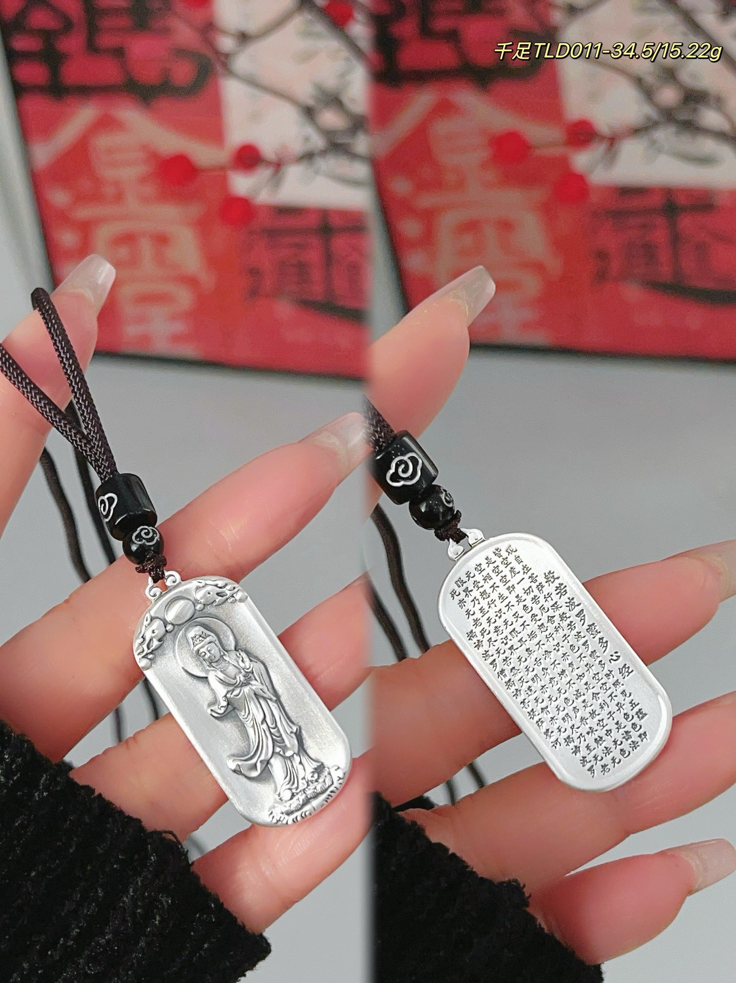 Plata sólida Maitreya Buddha Guanyin colgante 999 plata esterlina marca nacional de marea de Buda Ji Yan sin incidentes collar de cuerda tejida a mano