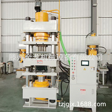 200吨全自动粉末成型液压机100吨陶瓷粉压片压力机智能数控油压机