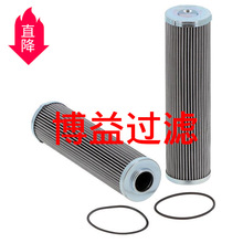 ��ӦҺѹ�ȵ���о569-43-83920, H8114, H9114,3I-1530,P169450,
