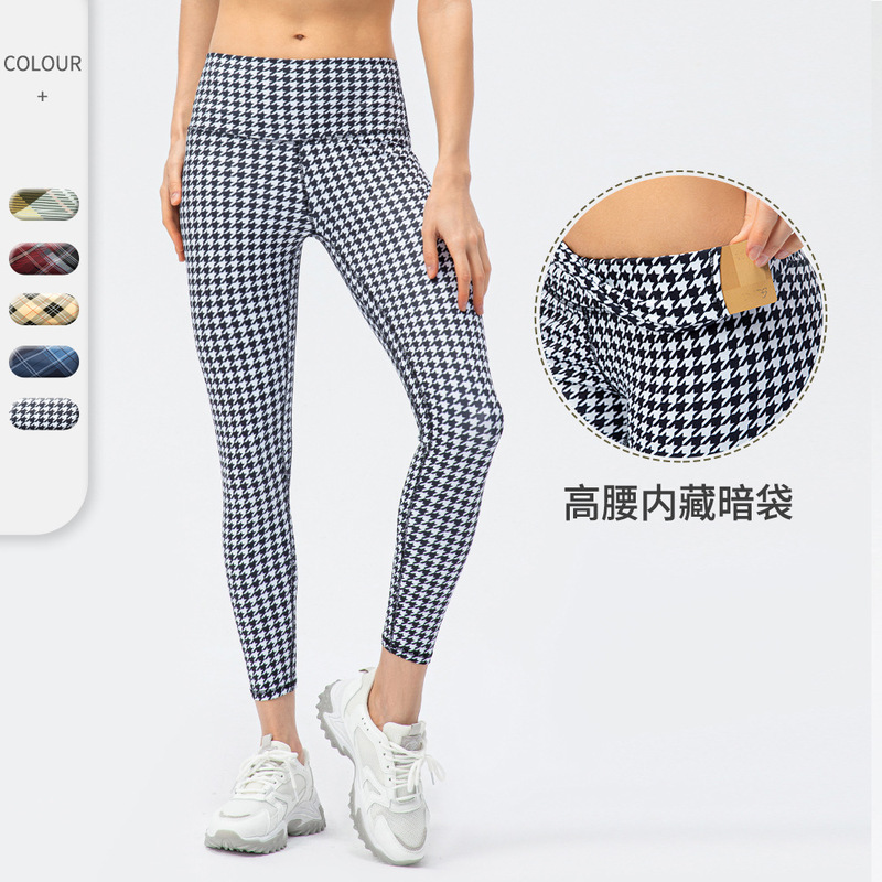 Women's Houndstooth Yoga Pants Naked High Waist Peach Hip Tight Running Pants Plaid Element 22371 Women's Houndstooth Yoga Pants Naked High Waist Peach Hip Tight Running Pants Plaid Element 22371
