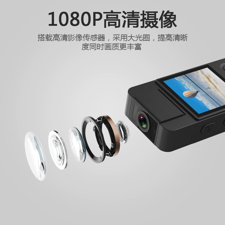 1080P Ultra -Qing Conference Law Enforcement Records Mobile Detection 1.5 -inch Display WiFi Back Clips Night Video