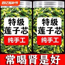 ɏ����500g��؛ɏо����ˮ���r�B���ĵĹ�Ч���廨ɏ�Ĳ�