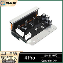 С��4 Pro늄ӻ���܇HP������������_�P��SCO��������ģ�K���