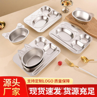 304���P䓃�ͯ�뿨ͨ�������͌���Ӗ������oʳ���ˤ�냺�ͱP