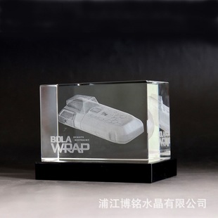 ���Sk9ˮ���ȵ�ģ��3d����[������ģ��D�� �Ƽo��ƷK9��ˮ��