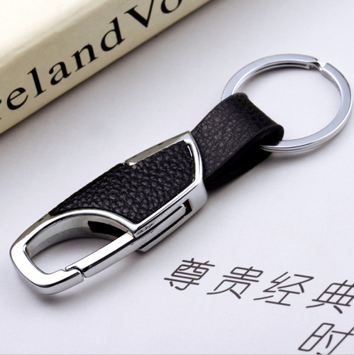 Creative Business Men's Car Metal Keychain, Car Men's Waist-Hanging Keychain Pendant, Company Activity Small Gift