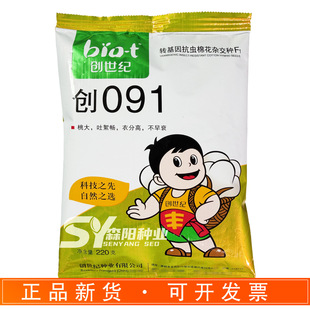 �����o�޻��N�ӄ�091�D�����x�޻��s���N�Ҵ���˥072���s��11