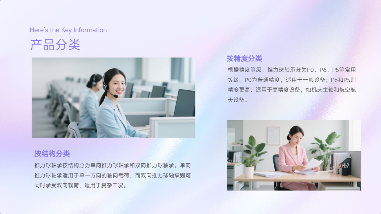 04643c2334f2fefbc95e767d853d18