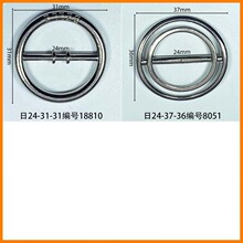�ھ�24mmԲ�����ֿ۳�����������Ь���������������Ь������Ƥ