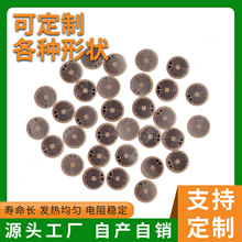 ��ݸ���ҹ�Ӧ��������Ĥ ���Է���Ƭ ����Ĥ PET�������¿ص���Ƭ