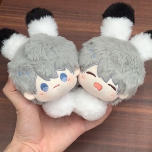 Love and Deep Space Peripherals Shen Xinghui Qi Yuli Shen Qin Che Xia Yi Dayu Cotton Doll Cute Dumpling Pendant Doll